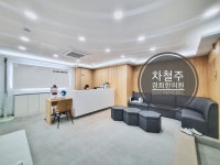 차철주경희한의원