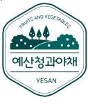 예산청과야채