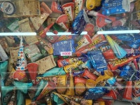 달시 아이스크림 세종소담1호점