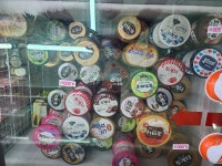 달시 아이스크림 세종소담1호점