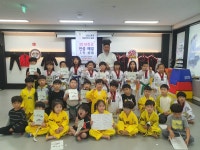 경희대석사 우리아이 태권도장 2관