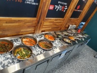 경희보궁