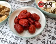 태양당 약업사