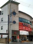 잘란PC