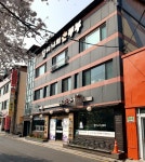 할머니의손두부