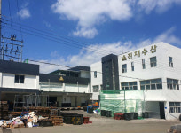 진재수산에프앤디