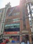대정빌딩