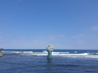 호미곶해맞이광장