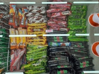 달시 아이스크림 세종소담1호점