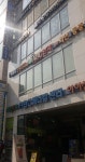 ABC메디칼센터