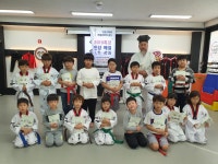 경희대석사 우리아이 태권도장 2관