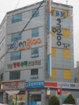 강남아카데미