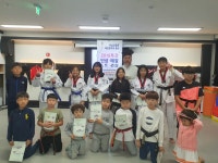 경희대석사 우리아이 태권도장 2관