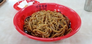 진차이 판교점