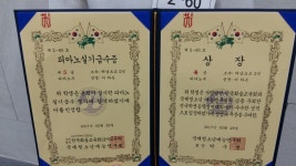 알프레드음악학원