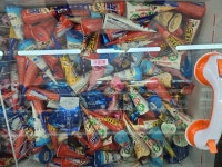 달시 아이스크림 세종소담1호점