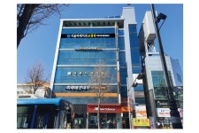 서울미래치과교정과치과의원