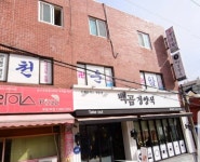 천운암