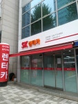 SK렌터카 인천지점