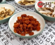 태양당 약업사