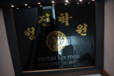 만덕청진영어수학학원