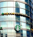 다인속기사무소