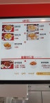 와닭꼬치 대연점