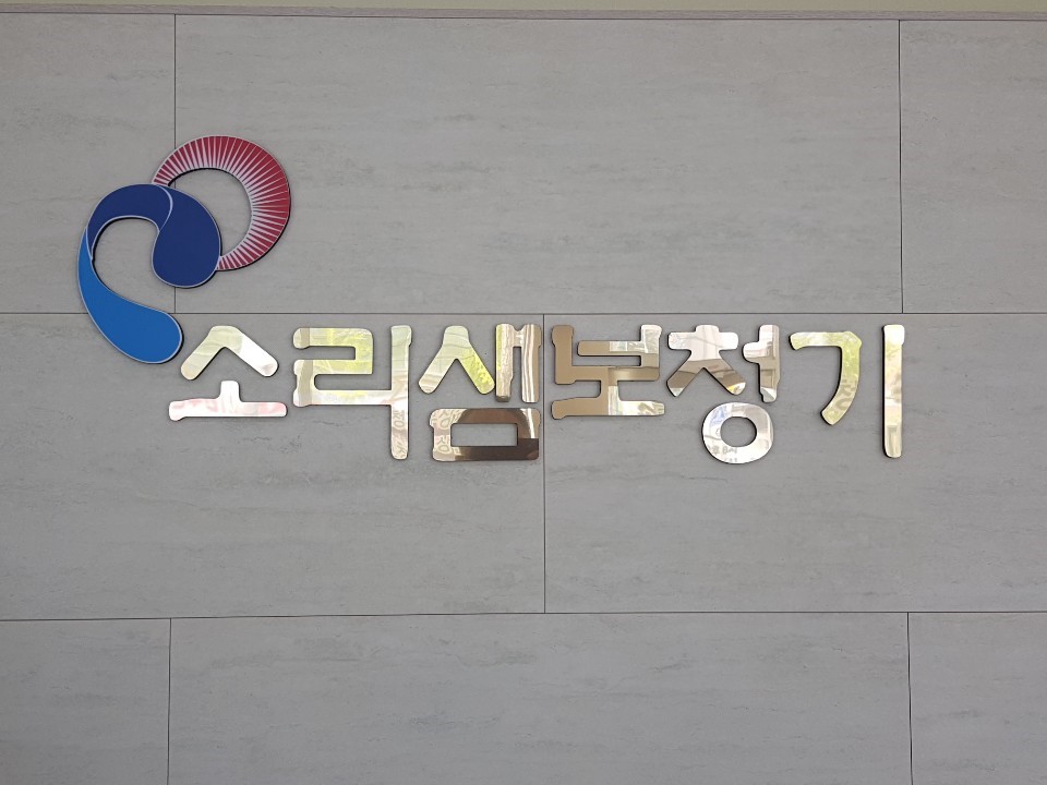소리샘보청기 대구서문센터