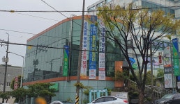 순천농협 금당지점