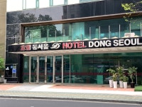 동서울호텔