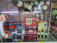 달시 아이스크림 세종소담1호점