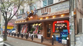가장맛있는족발 안산고잔와동점