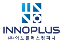 이노플러스컴퍼니