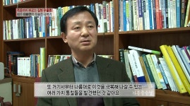 한얼심리치료연구소 | 가나심리치료연구소