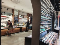 에네르지코 안경