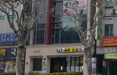 시온빌딩