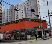 농수산물소비자센터
