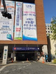 성북구청주차장