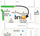 홍루이젠 대전둔산점