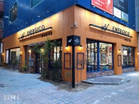 에네르지코 안경