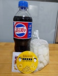 진월통닭