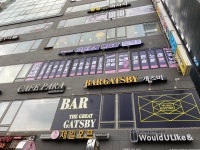 세븐스타코인노래연습장 판교역점