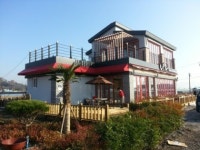 나루 coffee&restaurant
