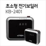 한솔DCS