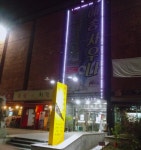 해송사우나입구