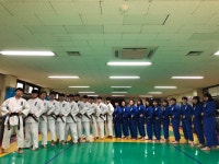 광양유도관