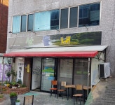 산들내