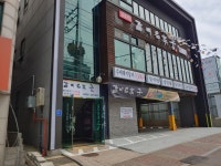 갈비명가 궁