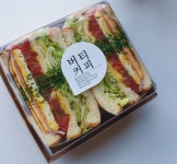 버티커피
