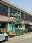 한성생고기구이